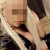 Mezitli'nin Çekici Escort Bayanı: Bal Köpüğü Saçları, Fit Vücudu ve 68 Kg Ağırlığı İle 158